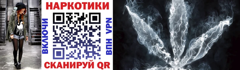 Купить закладку Канабис  Меф мяу мяу  ГАШ  Покачи