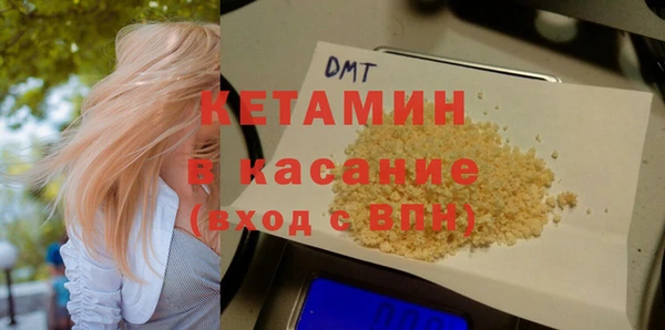 apvp Дмитровск
