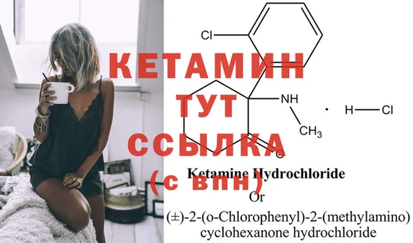 кокаин колумбия Дмитров