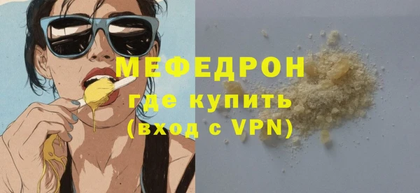 кокаин колумбия Дмитров