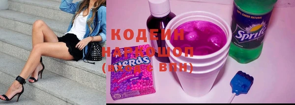 кокаин колумбия Дмитров