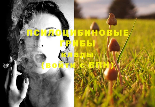 кокаин колумбия Дмитров