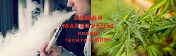кокаин колумбия Дмитров