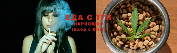 кокаин колумбия Дмитров