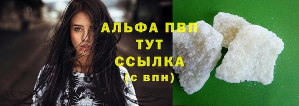 кокаин колумбия Дмитров