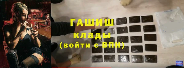 кокаин колумбия Дмитров