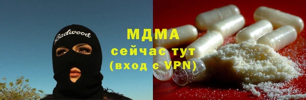 дурь Дмитриев