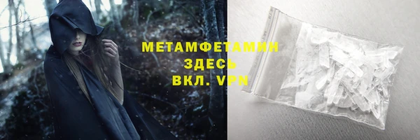 кокаин колумбия Дмитров