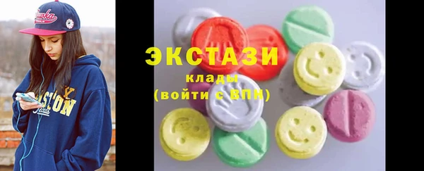 дурь Дмитриев