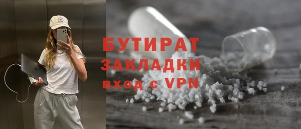 apvp Дмитровск