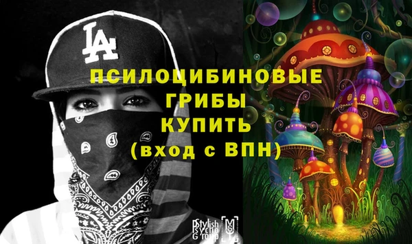 кокаин колумбия Дмитров