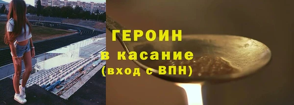 дурь Дмитриев