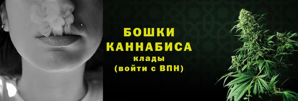 кокаин колумбия Дмитров