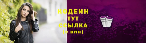 кокаин колумбия Дмитров