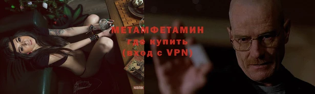 apvp Дмитровск