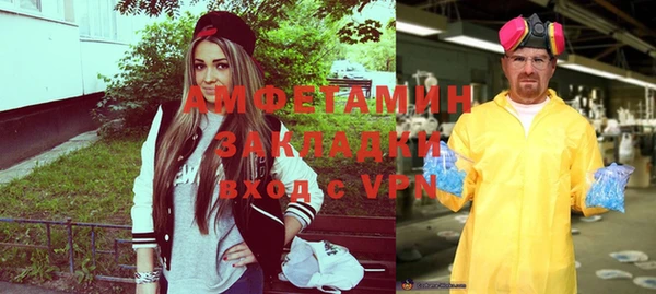 apvp Дмитровск