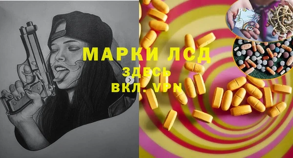 дурь Дмитриев