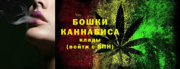 кокаин колумбия Дмитров