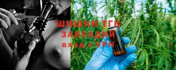 кокаин колумбия Дмитров