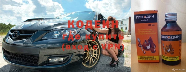 apvp Дмитровск