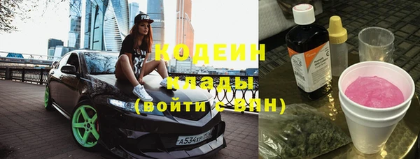кокаин колумбия Дмитров