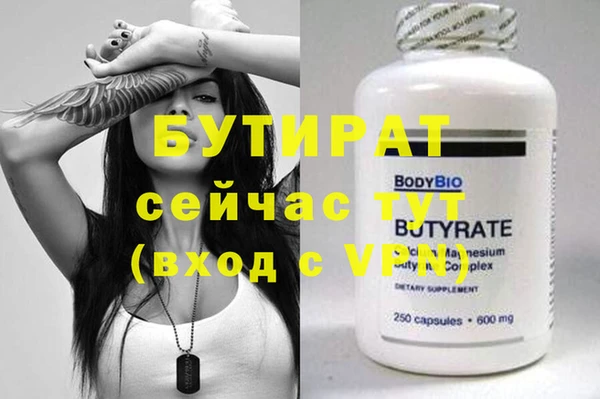 дурь Дмитриев