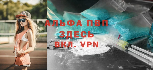 кокаин колумбия Дмитров