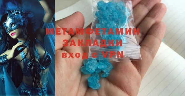 кокаин колумбия Дмитров