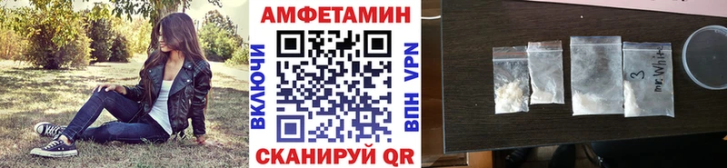 Купить закладки  Покачи  МЕТАМФЕТАМИН винт 